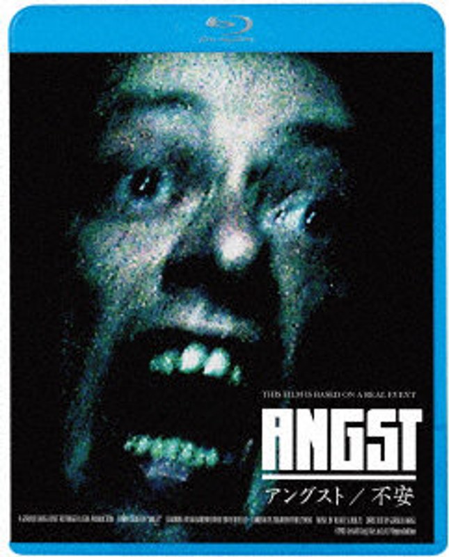 film thumbnail