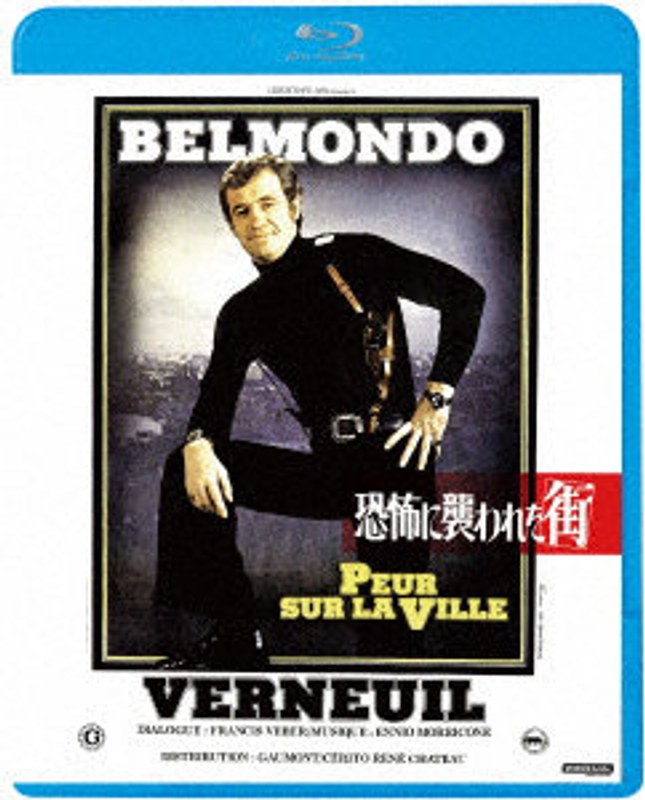 film thumbnail