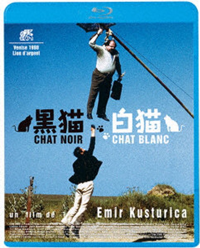 film thumbnail