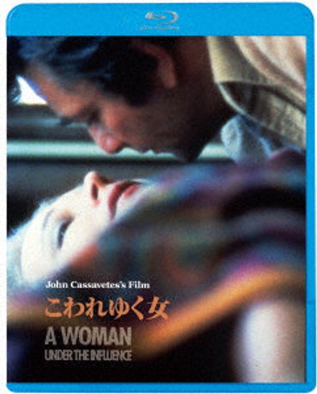 film thumbnail