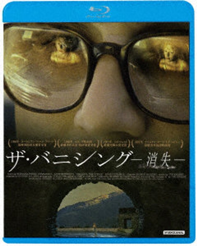 film thumbnail