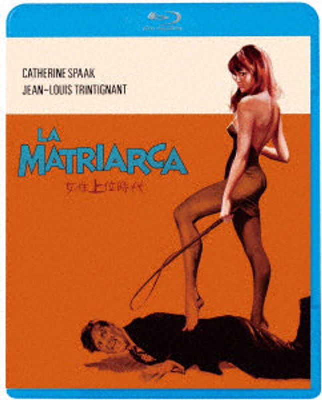 film thumbnail