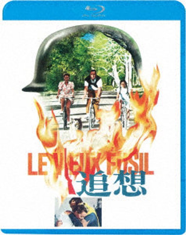 film thumbnail