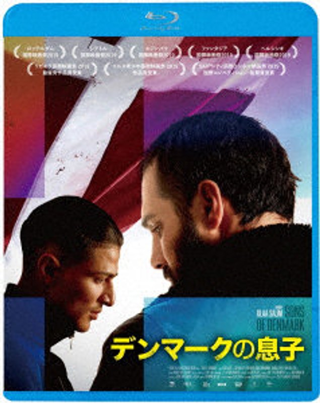 film thumbnail
