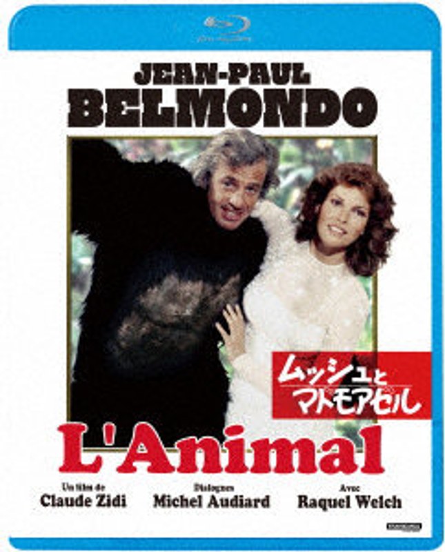 film thumbnail