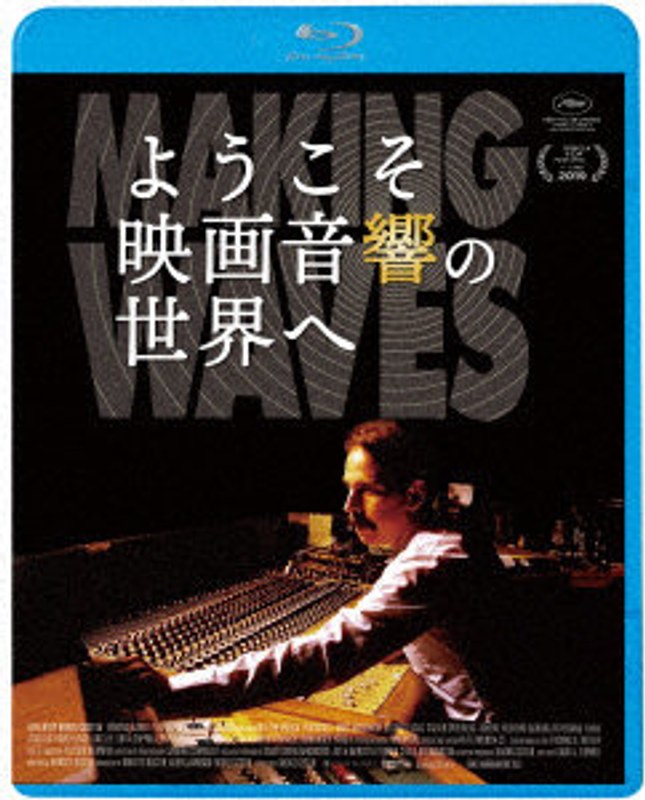 film thumbnail
