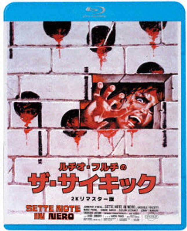 film thumbnail
