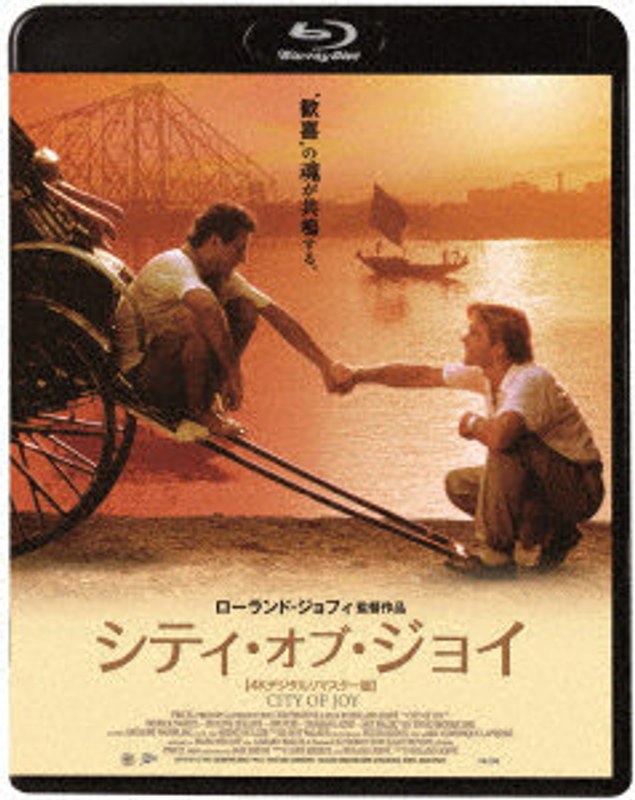 film thumbnail