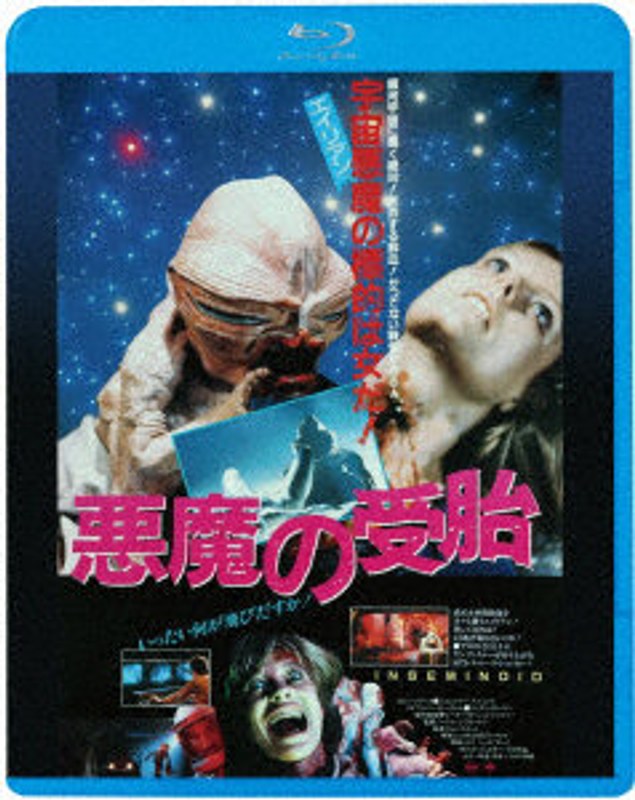 film thumbnail
