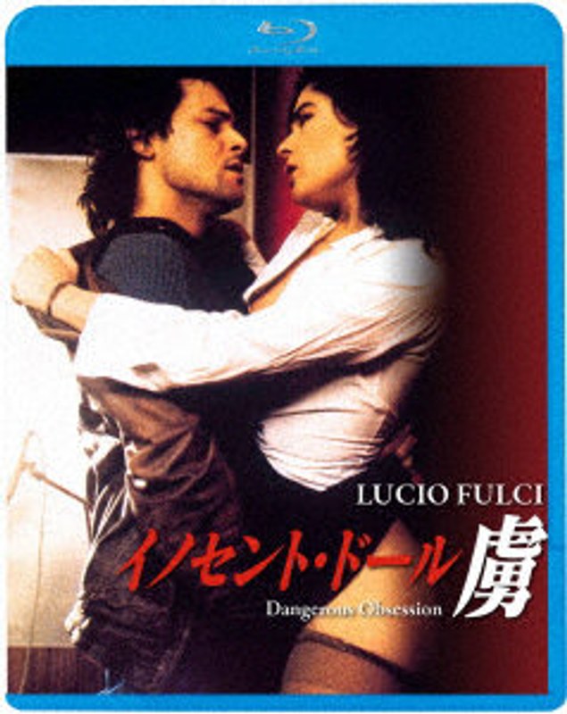 film thumbnail