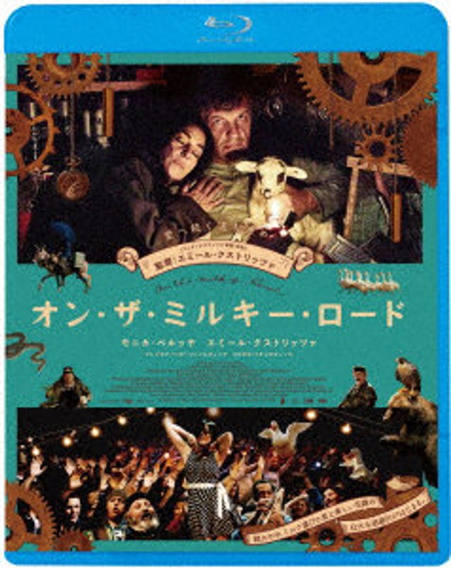 film thumbnail