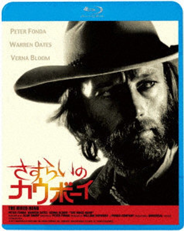 film thumbnail