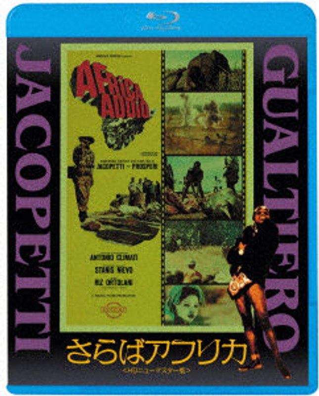 film thumbnail