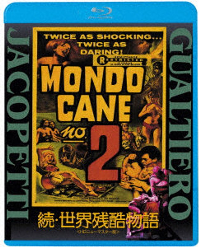 film thumbnail