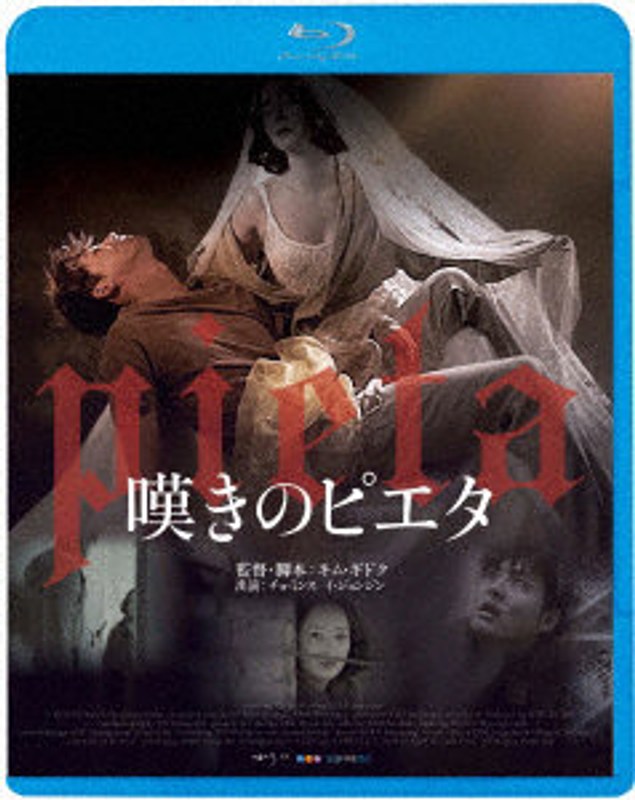 film thumbnail