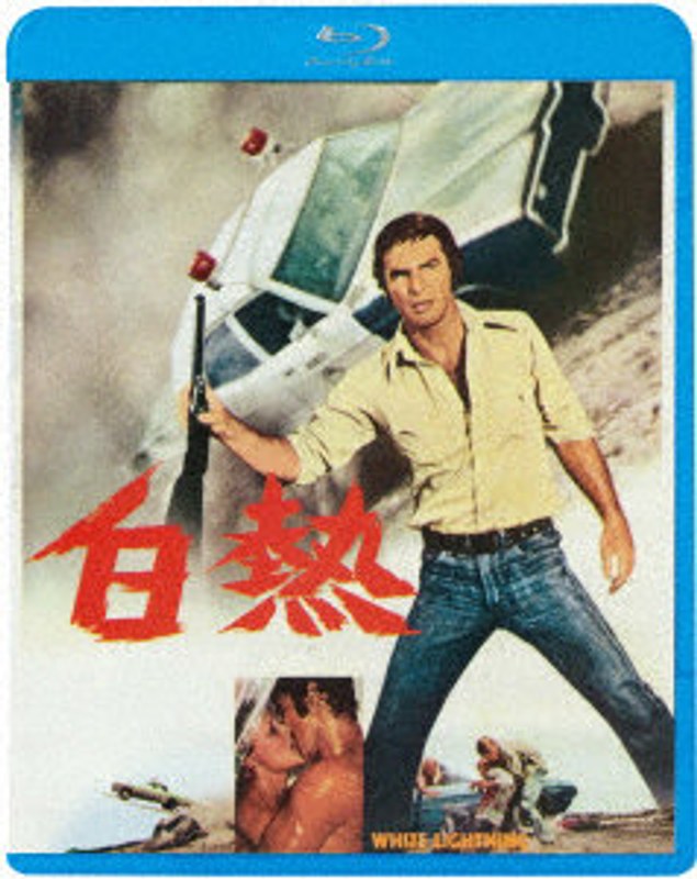 film thumbnail
