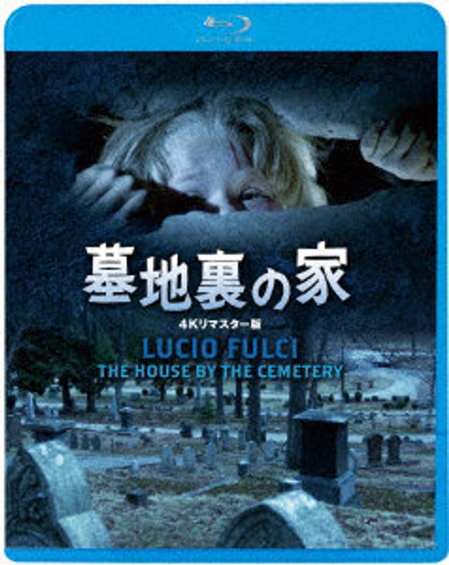 film thumbnail
