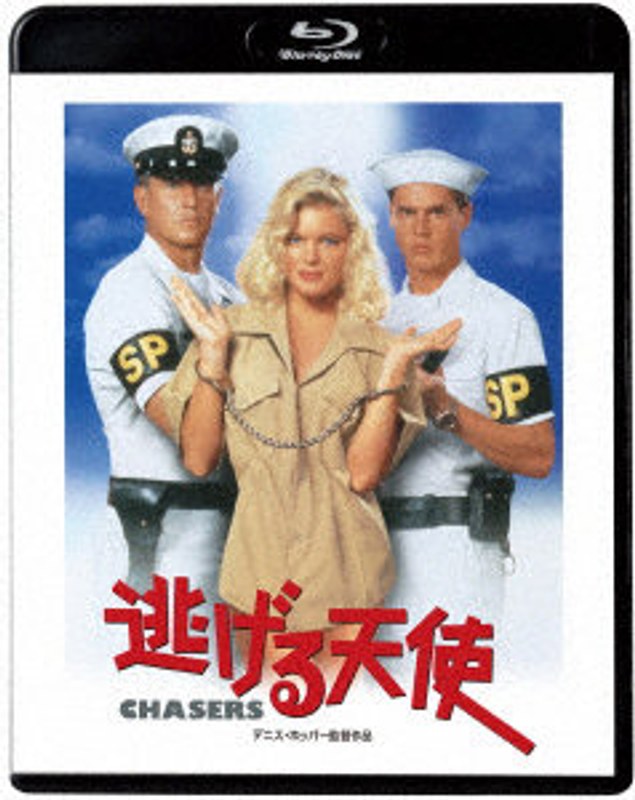 film thumbnail