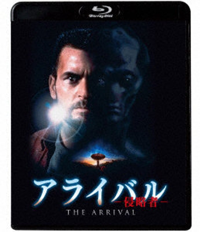 film thumbnail