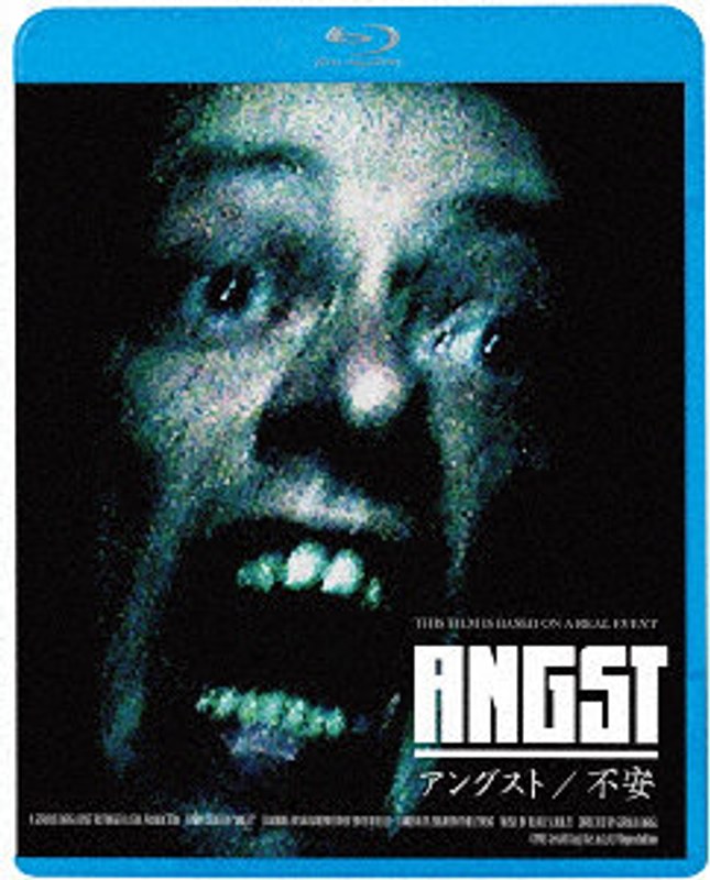 film thumbnail