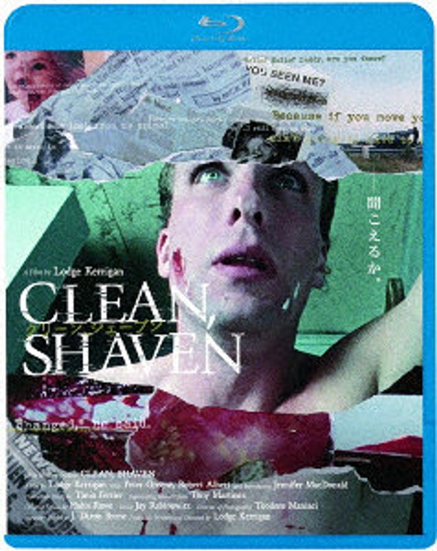 film thumbnail