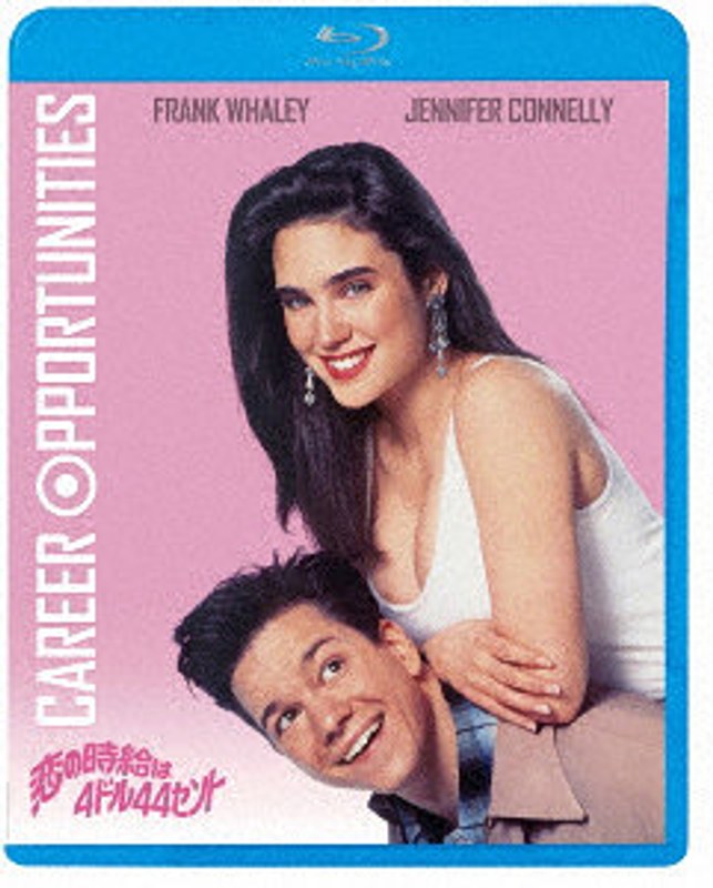 film thumbnail