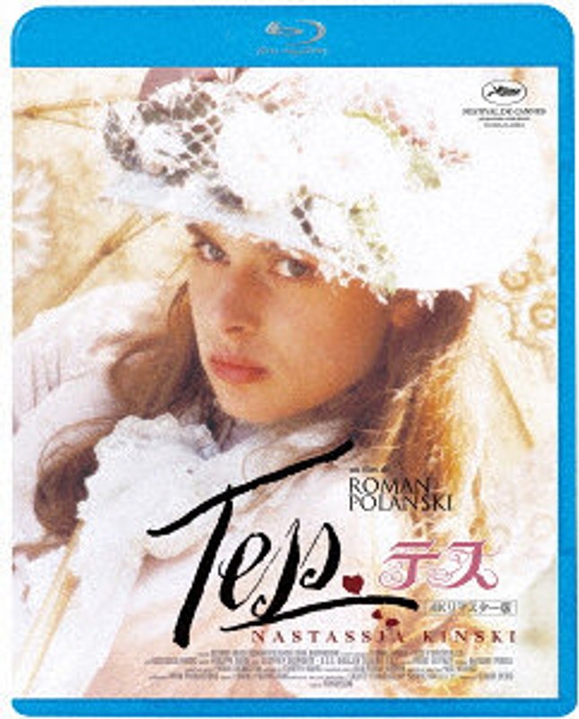 film thumbnail