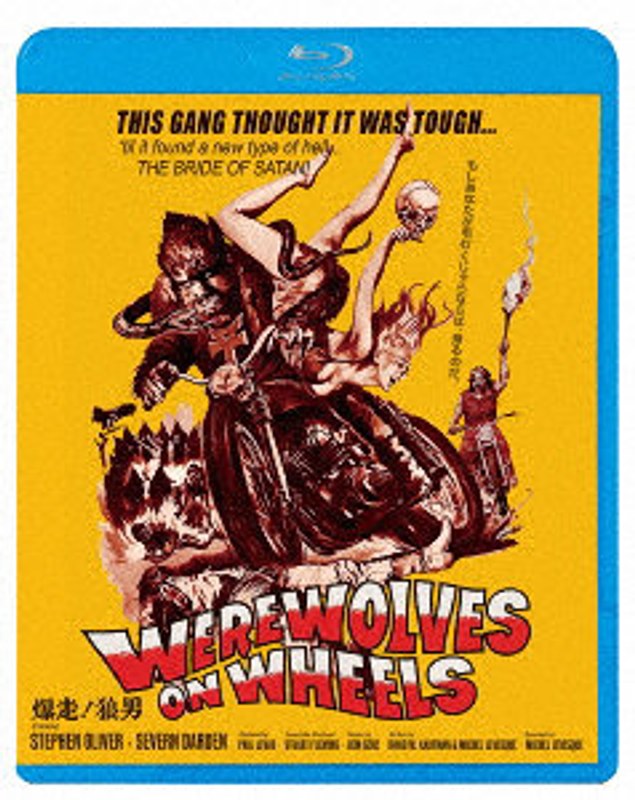 film thumbnail