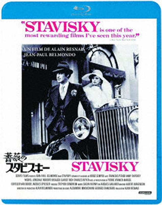 film thumbnail