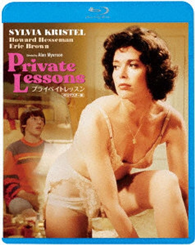 film thumbnail