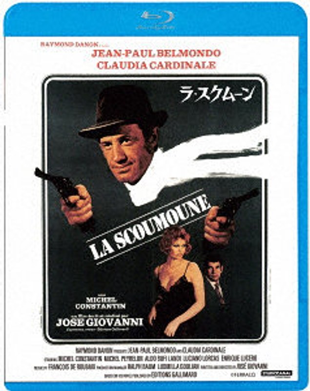 film thumbnail