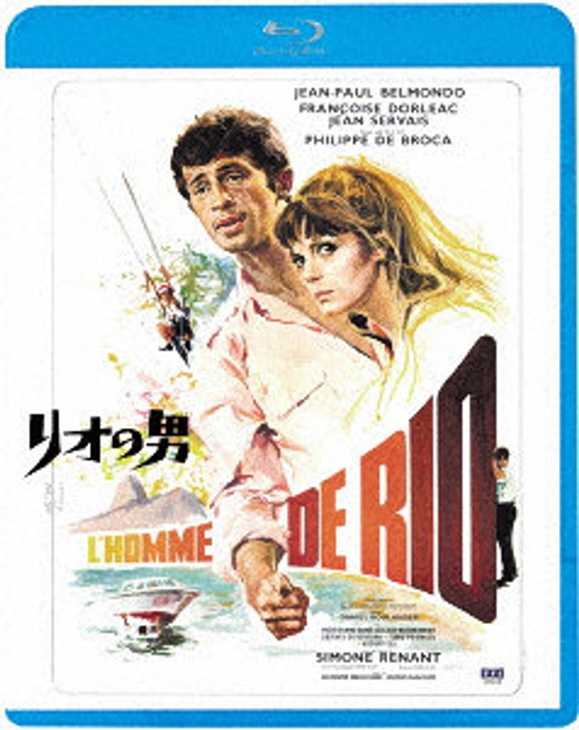 film thumbnail