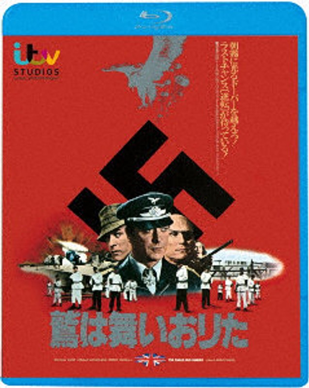 film thumbnail