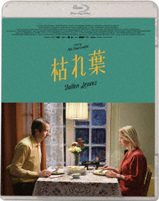 film thumbnail