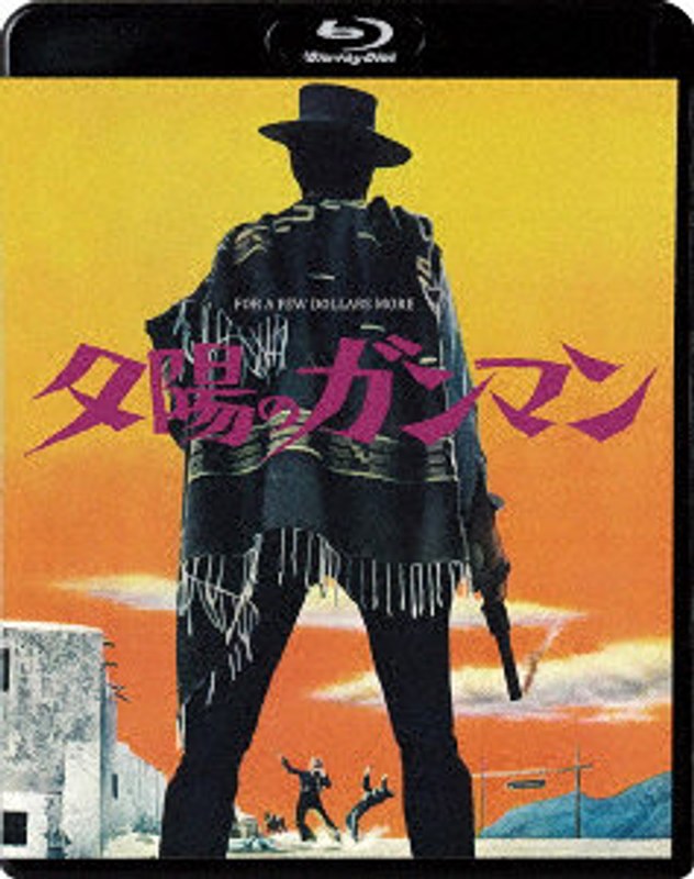 film thumbnail