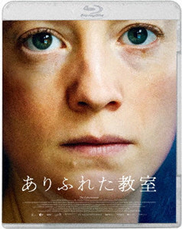 film thumbnail