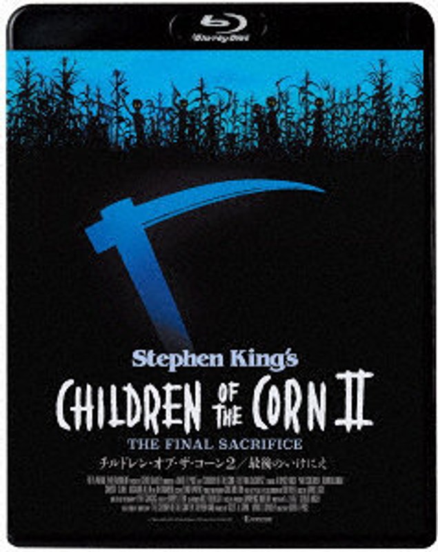 film thumbnail