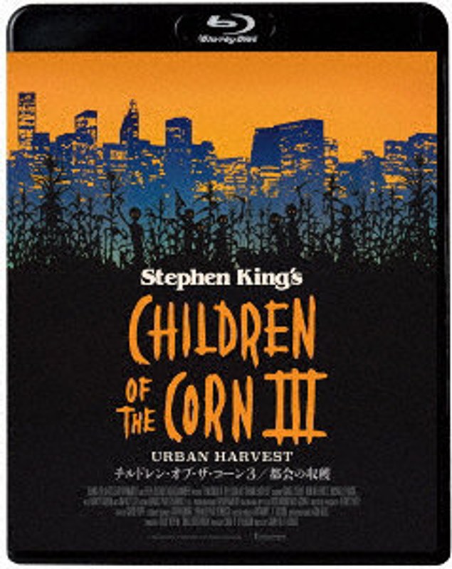 film thumbnail