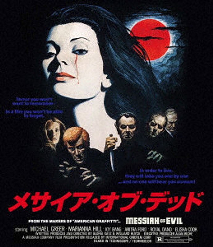 film thumbnail