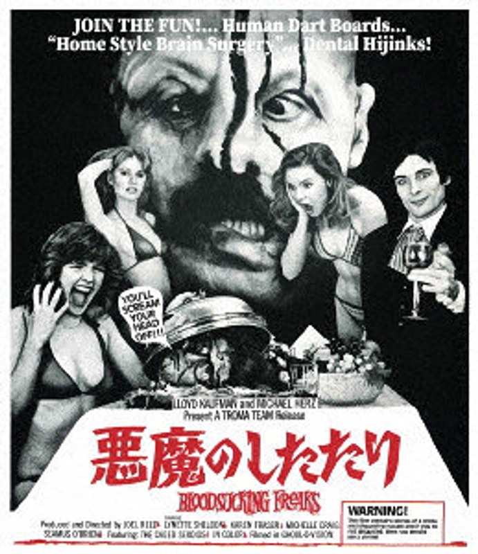 film thumbnail