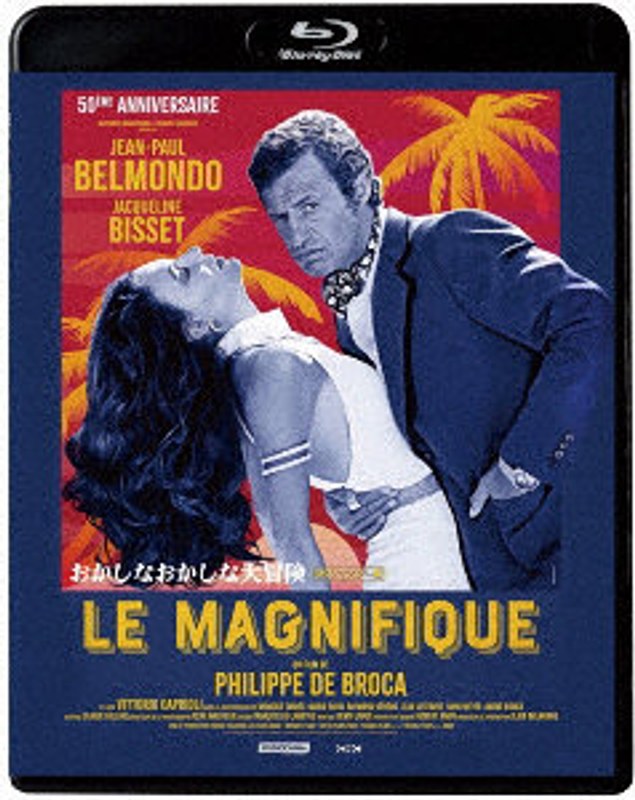 film thumbnail
