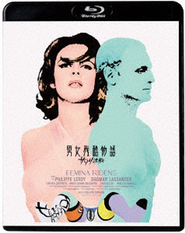film thumbnail