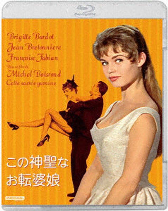film thumbnail
