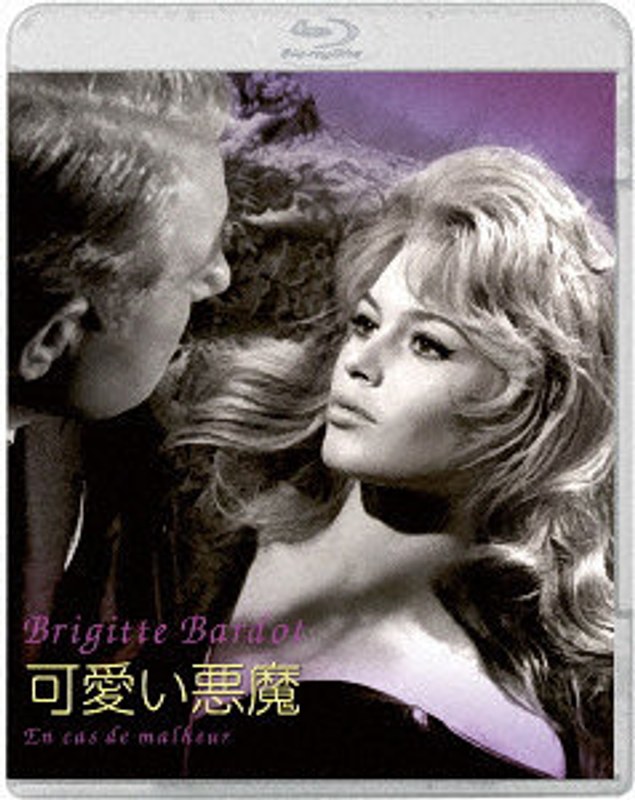 film thumbnail