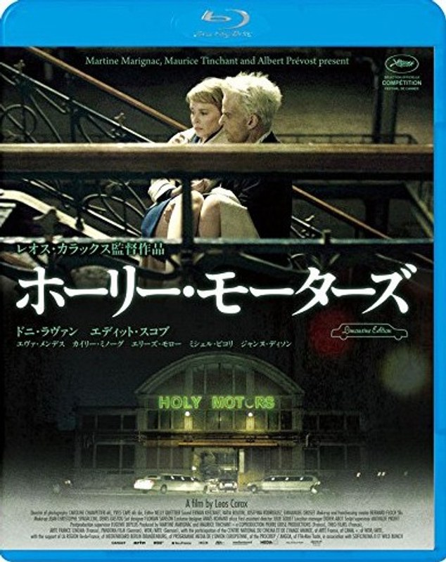 film thumbnail