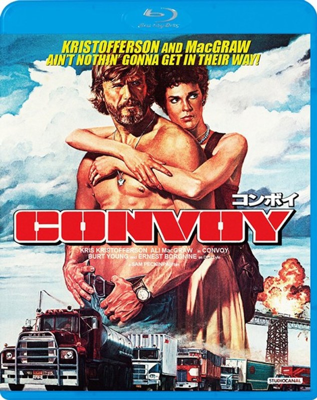 film thumbnail