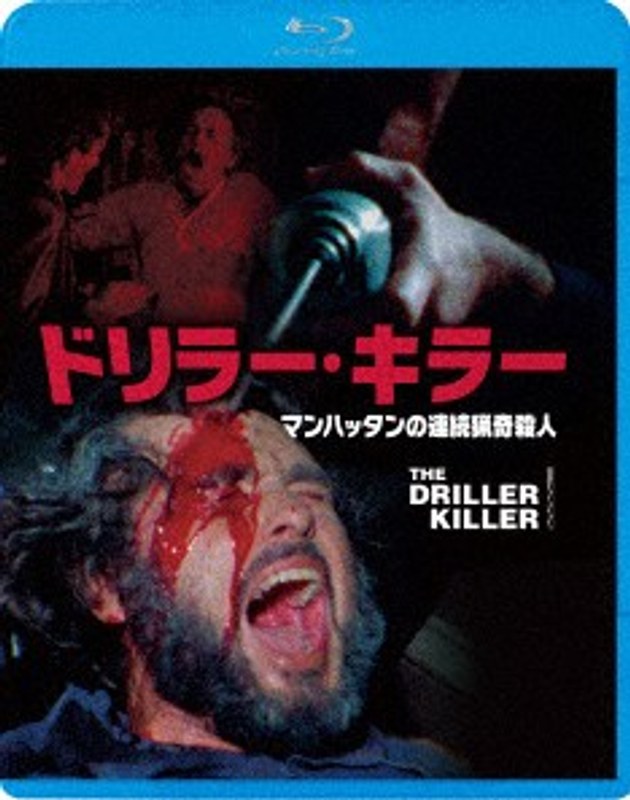 film thumbnail