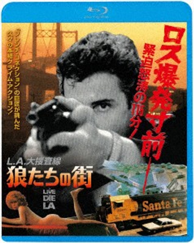 film thumbnail