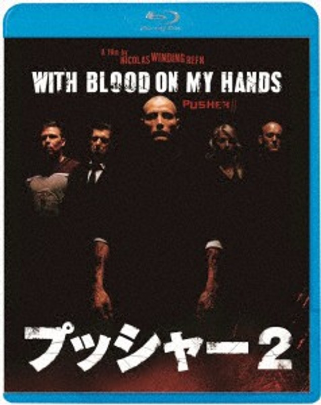 film thumbnail