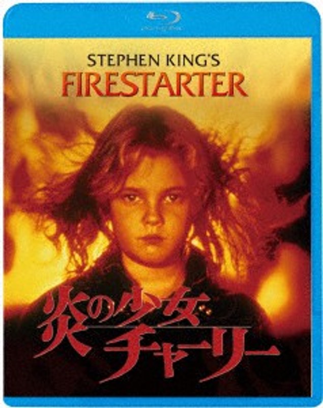 film thumbnail